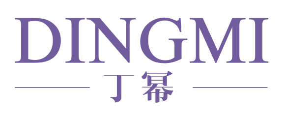 丁幂