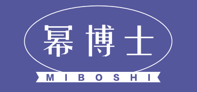 幂博士