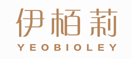 伊栢莉
