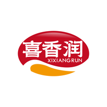 喜香润XIXIANGRUN