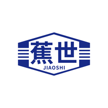 蕉世JIAOSHI