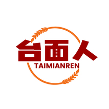 台面人