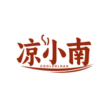 凉小南COOLSOLNAN