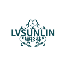 绿衫林LVSUNLIN