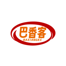 巴香客 BAXIANGKE