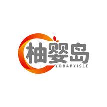 柚婴岛YOBABYISLE