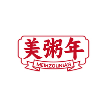 美粥年MEIZHOUNIAN