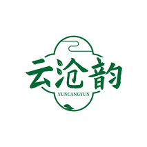 云沧韵YUNCANGYUN