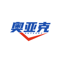 奥亚克AUYEKEY