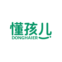 懂孩儿DONGHAIER