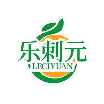 乐刺元LECIYUAN