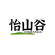 怡山谷YISHANGU