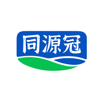 同源冠