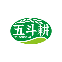 五斗耕WUDOUGENG
