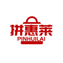拼惠莱PINHUILAI