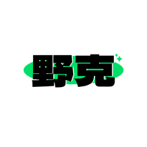 野克