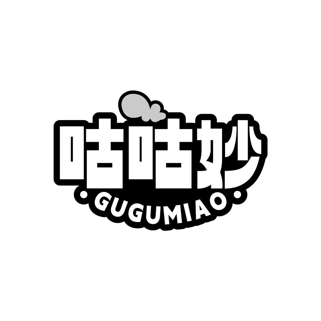 咕咕妙