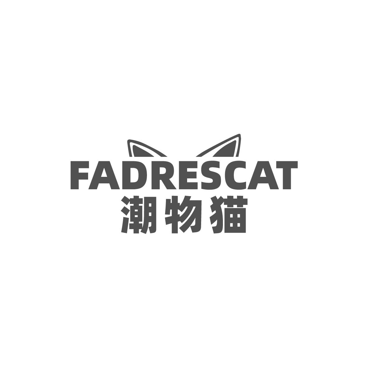 FADRESCAT 潮物猫