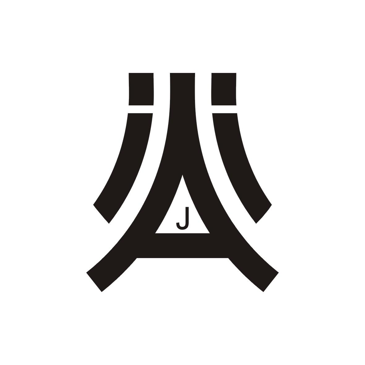 AJ