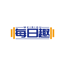 每日趣MEIRIQU