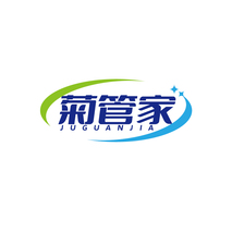 菊管家JUGUANJIA