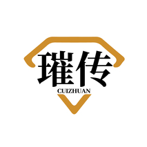 璀传CUIZHUAN