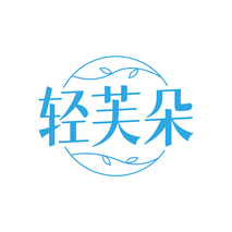 轻芙朵