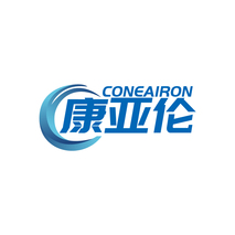 康亚伦CONEAIRON