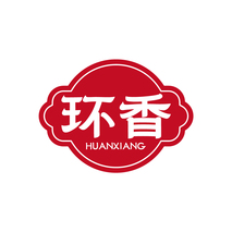 环香HUANXIANG