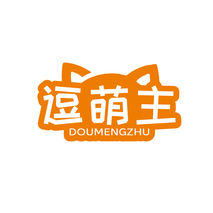 逗萌主DOUMENGZHU