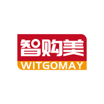 智购美WITGOMAY