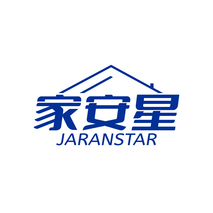 家安星JARANSTAR