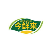 今鲜来JINXIANLAI
