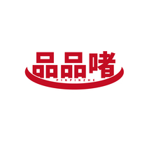 品品啫PINPINZHE