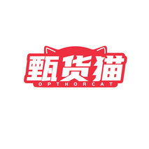 甄货猫OPTHORCAT