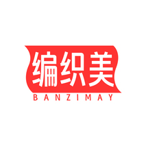 编织美BANZIMAY