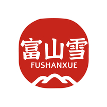 富山雪FUSHANXUE