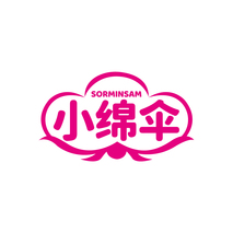小绵伞SORMINSAM