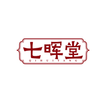 七晖堂