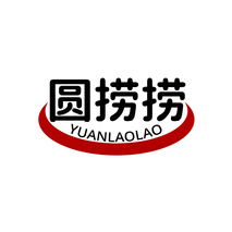 圆捞捞YUANLAOLAO