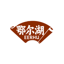 鄂尔湖EERHU