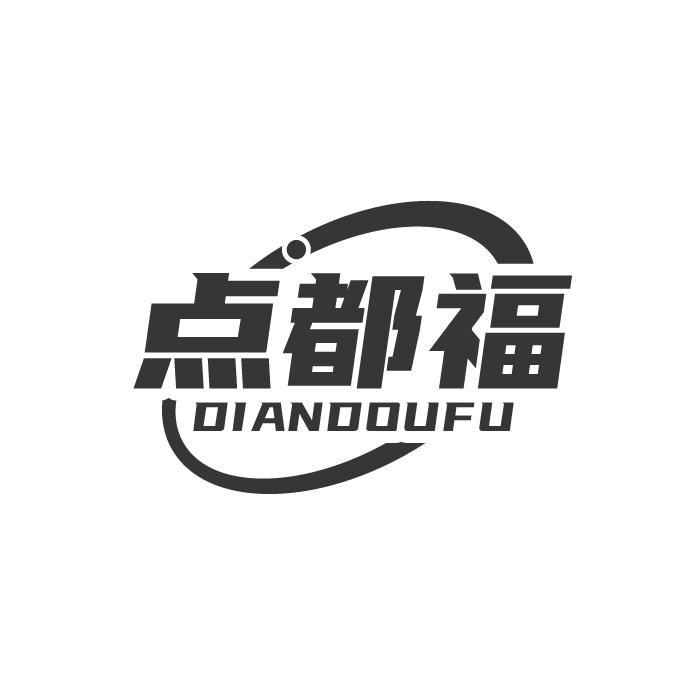 点都福