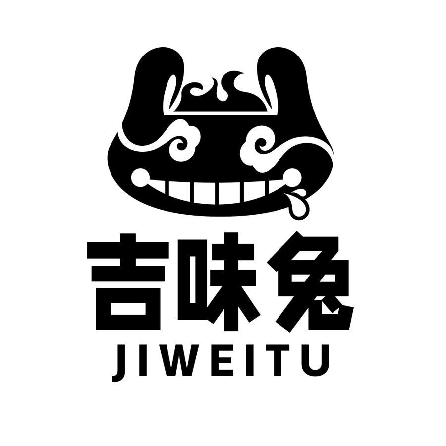 吉味兔