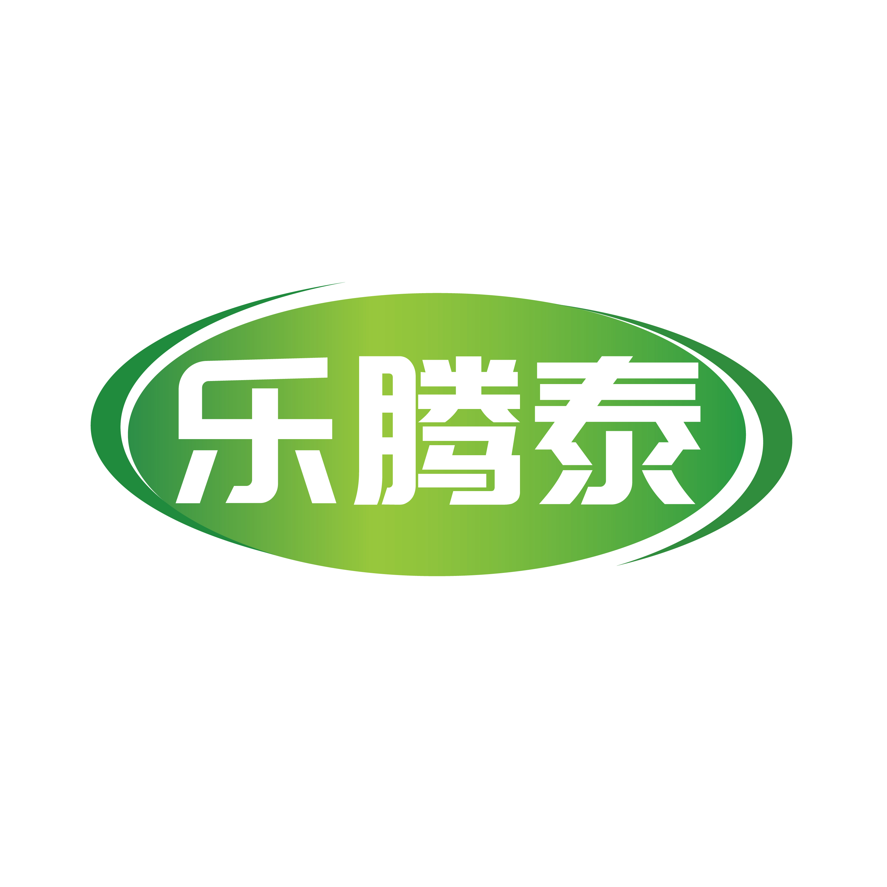 乐腾泰