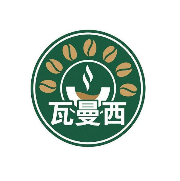 瓦曼西