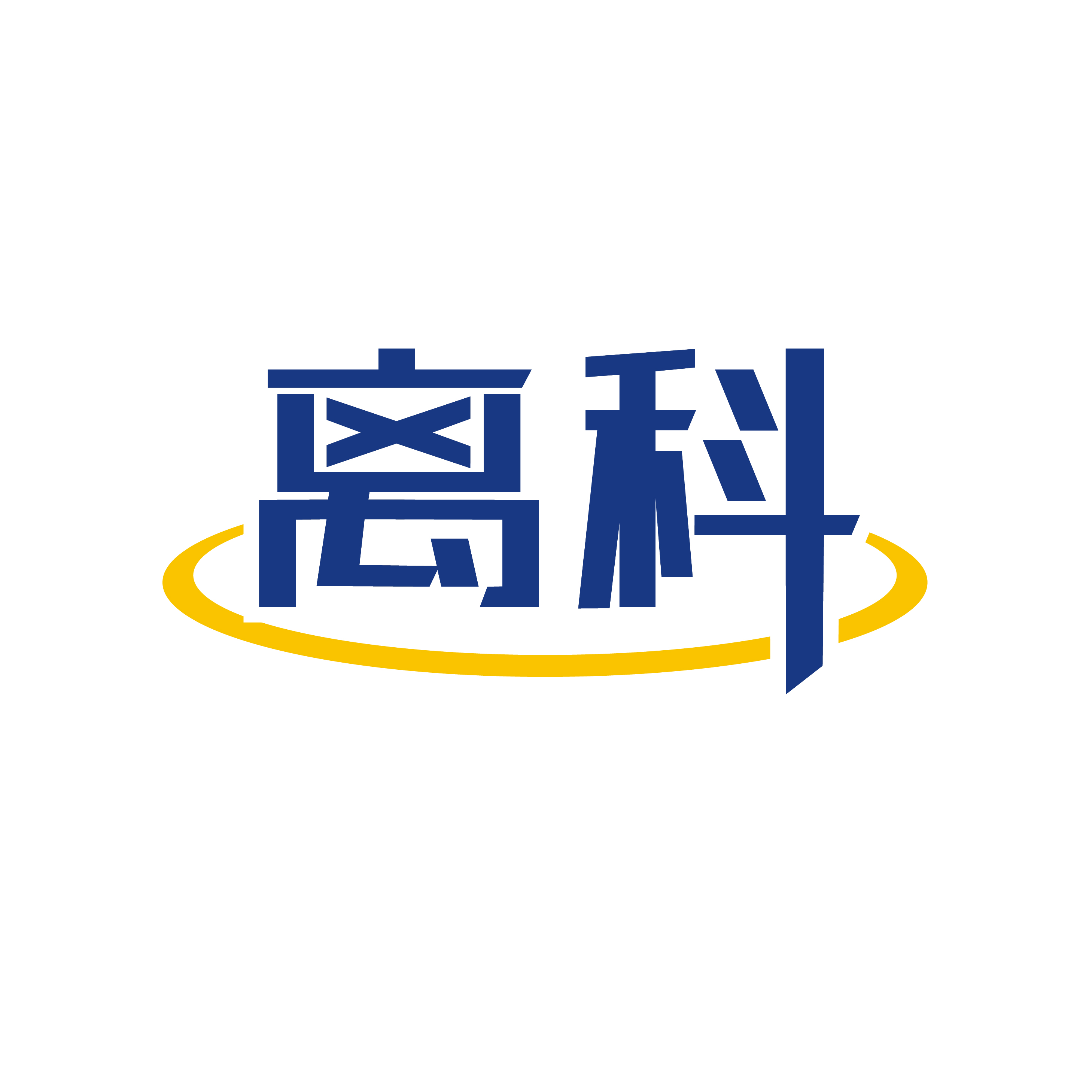 离科