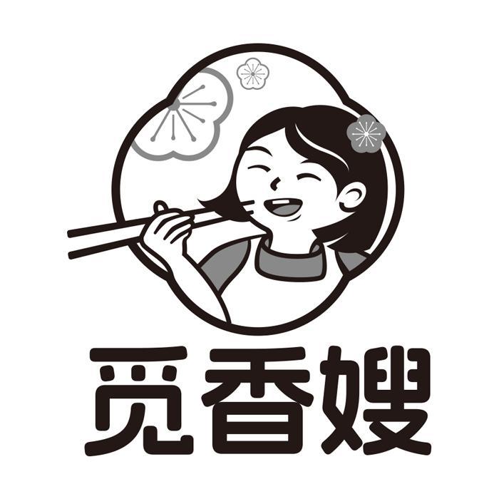 觅香嫂