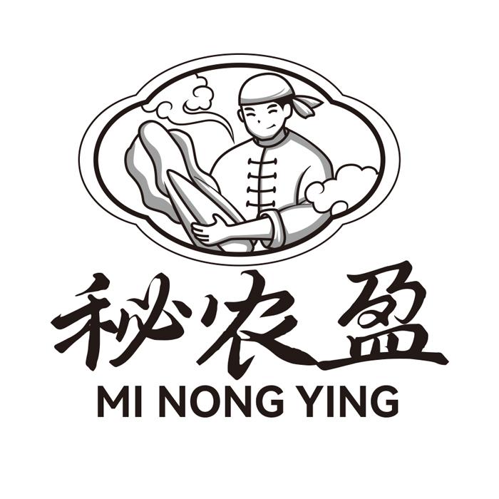 秘农盈