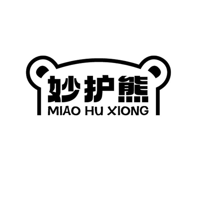 妙护熊