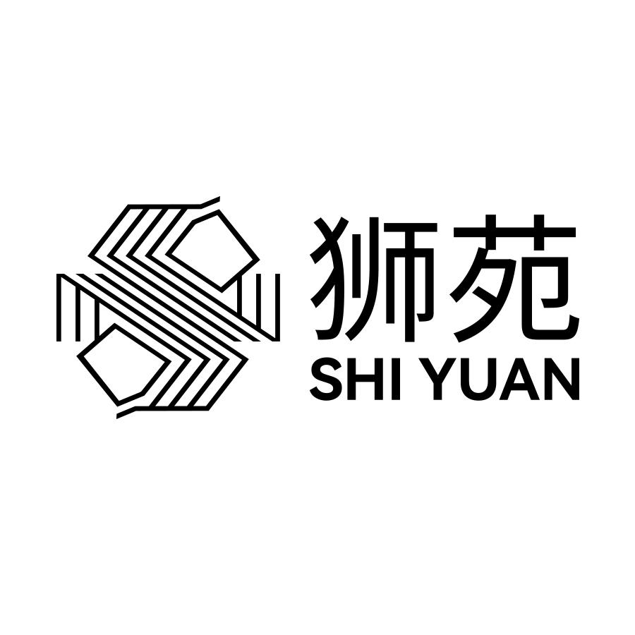 狮苑